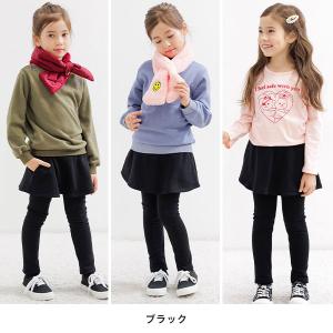 裏起毛レギンス付きスカート スカッツ 子供服 ...の詳細画像2