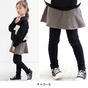 裏起毛レギンス付きスカート スカッツ 子供服 ...の詳細画像3