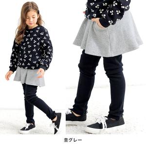 裏起毛レギンス付きスカート スカッツ 子供服 ...の詳細画像4