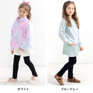 裏起毛レギンス付きスカート スカッツ 子供服 ...の詳細画像5