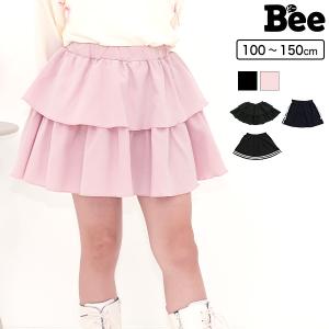 フリルスカート  ラインリボン マリンライン ミニ丈 子供服 キッズ ジュニア 女の子 100 110 120 130 140 150｜子供服Bee