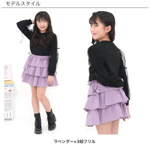 フリルスカート リボンスカート ミニ丈 子供服...の詳細画像2