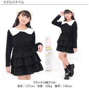 フリルスカート リボンスカート ミニ丈 子供服...の詳細画像4