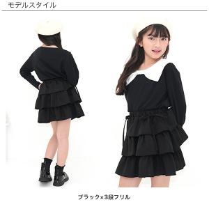 フリルスカート リボンスカート ミニ丈 子供服...の詳細画像5