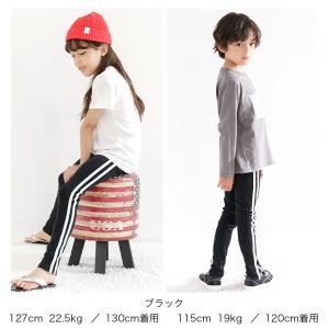 レギンス 子供服 キッズ ジュニア 女の子 男...の詳細画像1