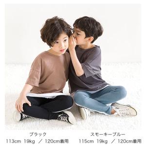 レギンス 子供服 キッズ ジュニア 女の子 男...の詳細画像2