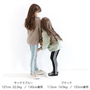 レギンス 子供服 キッズ ジュニア 女の子 男...の詳細画像3