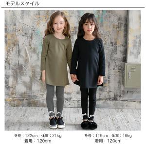 【売れ筋TIMESALE】 レギンス スパッツ...の詳細画像1