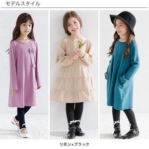 【売れ筋TIMESALE】 レギンス スパッツ...の詳細画像3