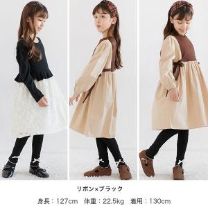 【売れ筋TIMESALE】 レギンス スパッツ...の詳細画像5