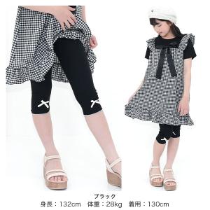 レギンス スパッツ 7分丈 子供服 キッズ ジ...の詳細画像1