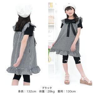 レギンス スパッツ 7分丈 子供服 キッズ ジ...の詳細画像2