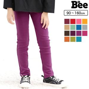 ストレッチパンツ 女の子 男の子 子供服 こども服