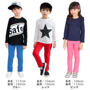 【最安値550円〜TIMESALE】 ストレッ...の詳細画像3
