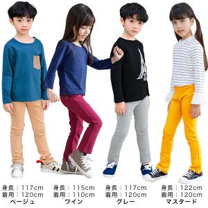 【最安値550円〜TIMESALE】 ストレッ...の詳細画像4
