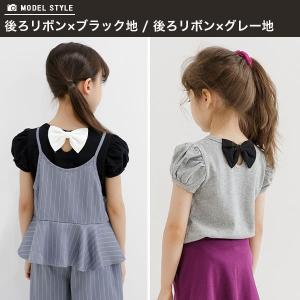 半袖トップス 女の子 子供服 子ども服 こども...の詳細画像4