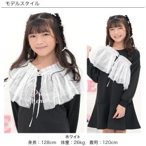 【クーポンで60%OFF】 マルチウェイ ワン...の詳細画像3