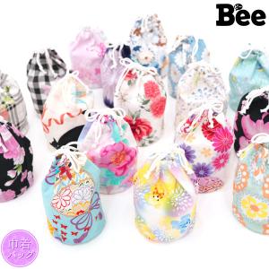 【浴衣・甚平TIMESALE】 巾着 小物入れ キッズ 子供服 女の子 花火大会 夏祭り 浴衣 フリーサイズ F｜kodomofuku-bee