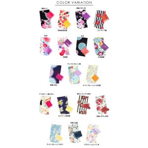 【浴衣TIMESALE】 浴衣 子供 3点セッ...の詳細画像2