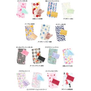 【浴衣TIMESALE】 浴衣 子供 3点セッ...の詳細画像3