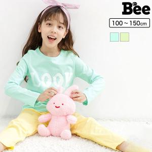 セットアップパジャマ 女の子 子供服 こども服 キッズ 春 秋 冬 100 110 120 130 140 150｜子供服Bee