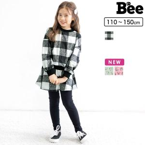 長袖セットアップ 子供服 子ども服 こども服 キッズ 女の子 トップス スカッツ 伸縮性 ポケット ウエストゴム 秋 冬 100 110 120 130 140 150 AW新作｜kodomofuku-bee