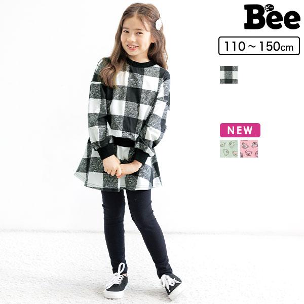 長袖セットアップ 子供服 子ども服 こども服 キッズ 女の子 トップス スカッツ 伸縮性 ポケット ...