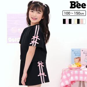 ラインリボンセットアップ クロップド丈半袖トップス スカート 子供服 キッズ 女の子 100 110 120 130 140 150｜子供服Bee
