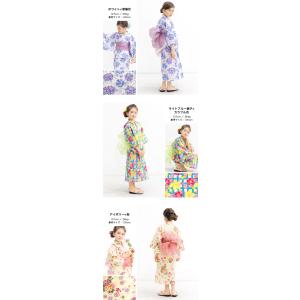 【浴衣TIMESALE】 浴衣 子供 3点セッ...の詳細画像4