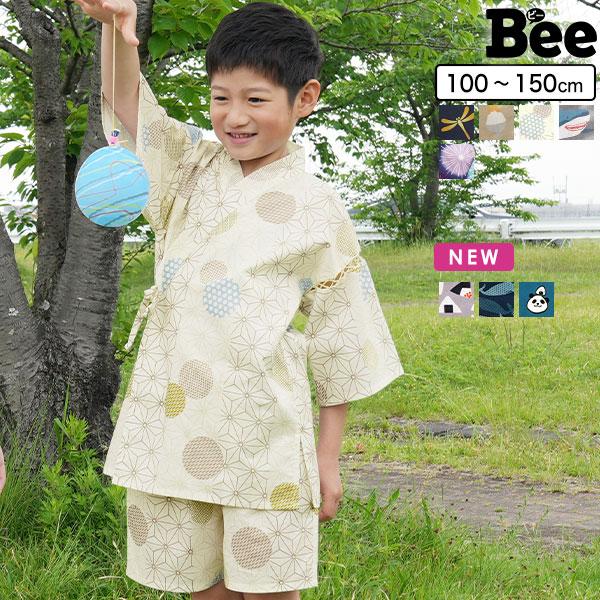 甚平2セット セパレート セットアップ 子供服 キッズ ジュニア 女の子 男の子 花火大会 祭り 1...