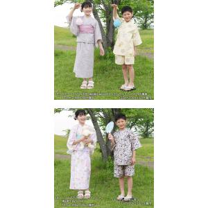 【浴衣TIMESALE】 甚平 2点セット セ...の詳細画像1