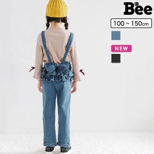 オーバーオール 子供服 子ども服 こども服 キッズ 女の子 オールインワン デニム フリル リボン サロペット ポケット 秋 冬 春 夏 ポケット