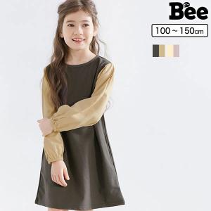 ワンピース バイカラー 秋 冬 の商品一覧 通販 Yahoo ショッピング