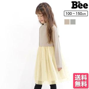 チュールワンピース 韓国子供服 キッズ アウトレット