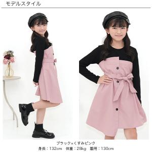 【最安値799円〜TIMESALE】 ワンピー...の詳細画像2