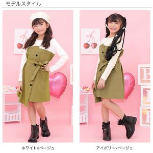 【最安値799円〜TIMESALE】 ワンピー...の詳細画像4