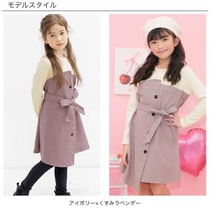 【最安値799円〜TIMESALE】 ワンピー...の詳細画像5