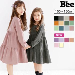 コーデュロイ風ワンピ 女の子 子供服 こども服 子ども服 キッズ 秋 冬 100 110 120 130 140 150 ポケット ティアード AW新色