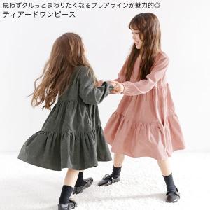 ワンピース 長袖 子供服 キッズ ジュニア 女...の詳細画像1