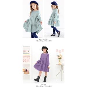 ワンピース 長袖 子供服 キッズ ジュニア 女...の詳細画像5