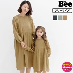 親子ペア ワンピースの商品一覧 通販 Yahoo ショッピング