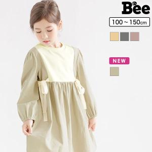 【クーポンで65％OFF】レイヤード風ワンピ 女の子 子供服 こども服 子ども服 キッズ 秋 冬 100 110 120 130 140 150 ポケット