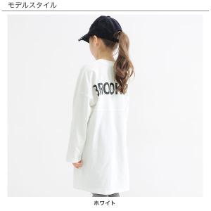 【最安値550円〜TIMESALE】 バックロ...の詳細画像2