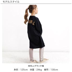 【最安値550円〜TIMESALE】 バックロ...の詳細画像5