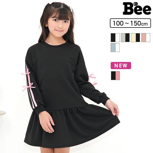 【最大1,000円OFF】 ラインリボンワンピース 長袖 子供服 キッズ ジュニア 女の子 トレーナ...