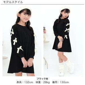 【最大1,000円OFF】 リボンワンピース ...の詳細画像3