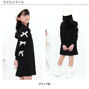 【最大1,000円OFF】 リボンワンピース ...の詳細画像4