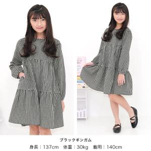 【新作・売れ筋TIMESALE】 ティアードワ...の詳細画像1