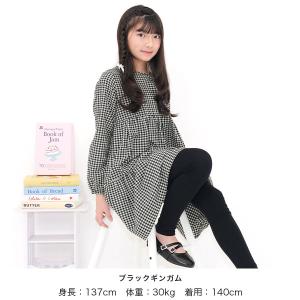 【新作・売れ筋TIMESALE】 ティアードワ...の詳細画像3