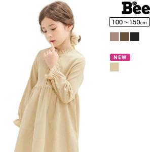 【クーポンで40％OFF】コーデュロイ風ワンピ 女の子 子供服 こども服 子ども服 キッズ 春 秋 冬 100 110 120 130 140 150